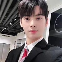 บอย