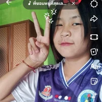 แอดเองง