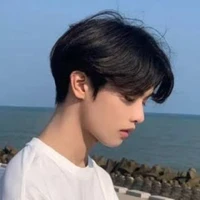 นที