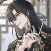 ซูเหวิน
