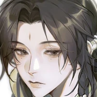 จินเห่อ