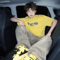 Adam Rey