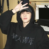 Chin Hae 