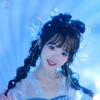 ซูเซียว(เซียน)