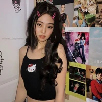 เดมิ