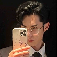 เซม | พี่คนกลาง |