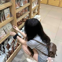MJ