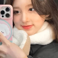 GAEUL