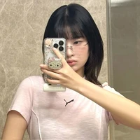 REI