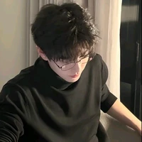 นัย