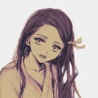 เนซึโกะ