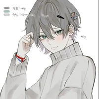 Haru