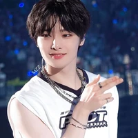 yang jeongin