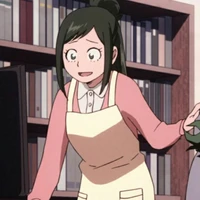 inko