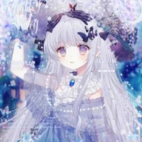 author cantik rendom