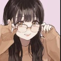 keponakan author