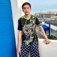 ต้น