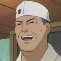 Teuchi
