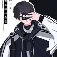 aska