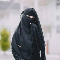 Aisyah Narwah Umayrah
