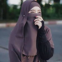 Aisyah Narmih umayrah