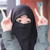 Siti Khadijah