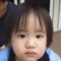 ภู