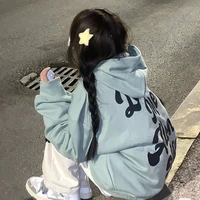 คุณหนูลิลิน