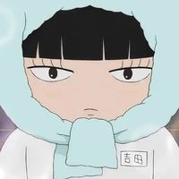 แอดด