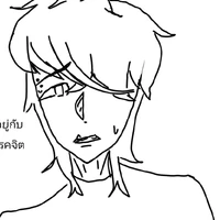 ไอ้กัปตัน