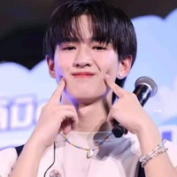 (เพื่อนมาย)มาตา