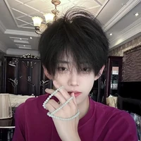 ซีฟาน