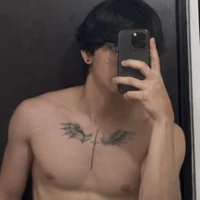 เต้ย