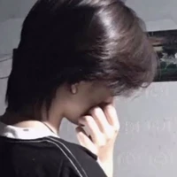 อาน
