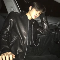 กันต์