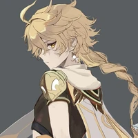 aether