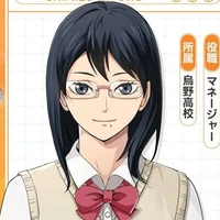 ชิมิซึ คิโยโกะ