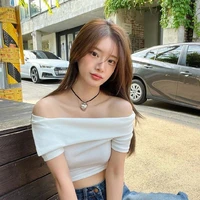 พะแพง(น.อ+นักเลง)
