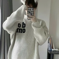 บูม(เพื่อนนอ.)