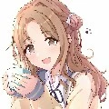 Emma Akabane