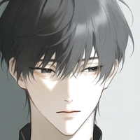 ต้น