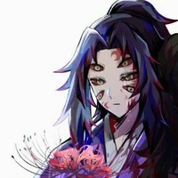 โคคุชิโบ