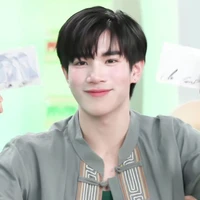 รวิชญ์