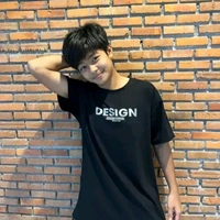 เตย