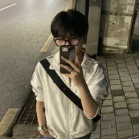 ชีต้าห์//เพื่อนเเฟนเก่า น.อ.//