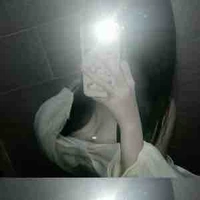 บลู