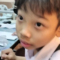 เก้า