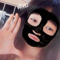 จุ๊