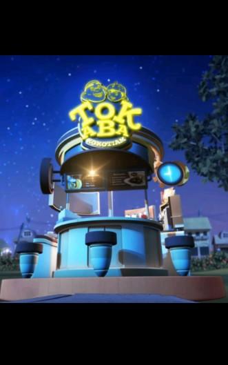 NovelToon