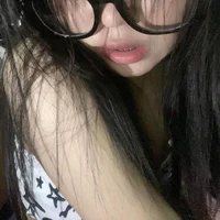 นาลีน